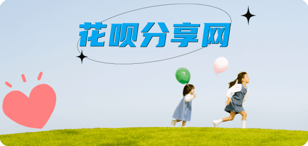 信用卡信用卡商家平台☀️诚信信用卡24小时在线接单 - 佛山信用卡