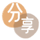 刷信用卡信用卡商家平台☀️诚信信用卡24小时在线接单 - 开封信用卡